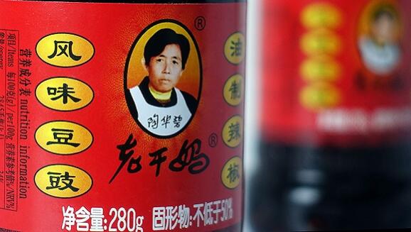 老干妈就是不上市，陶华碧说“我有多少钱就做多少”