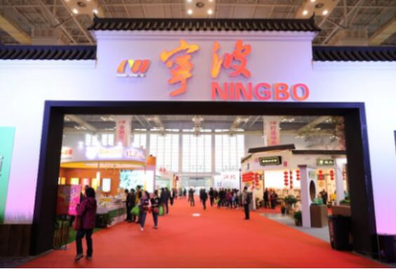 京东超市快消品招商会16日举行 创新引领“互联网+食博会”