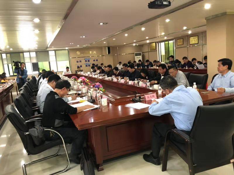 微信图片_201811281342031