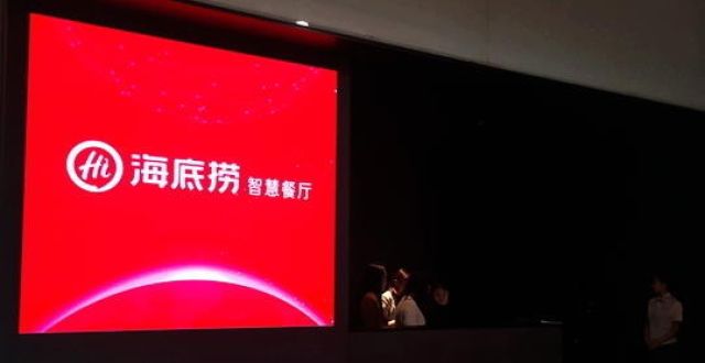 加了人工智能“底料”的火锅，好吃吗