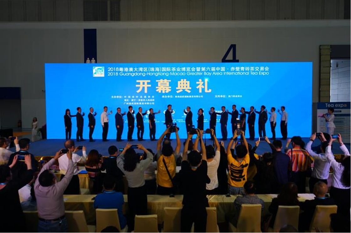 微信图片_20181206155348