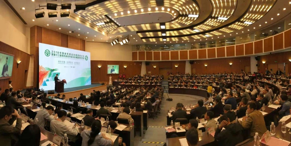 微信图片_20181210101456