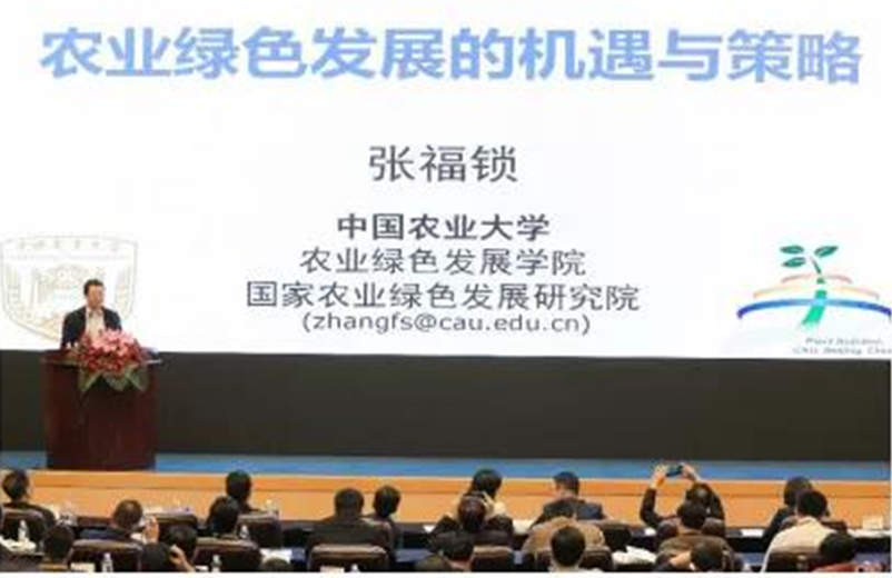 微信图片_201812101014563