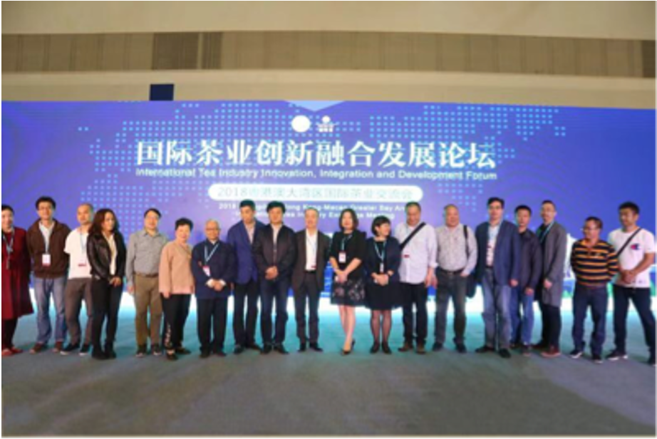 微信图片_20181210085403