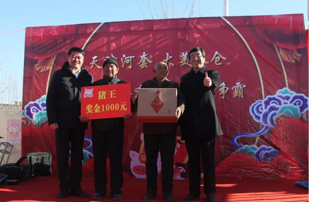 微信图片_201812130911201