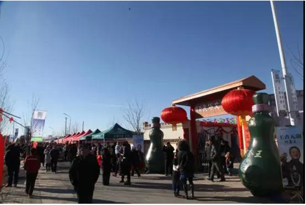 微信图片_201812130911204