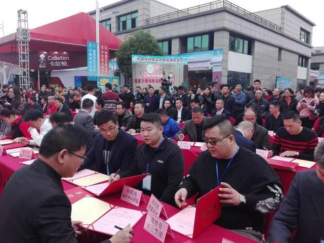 微信图片_20181231184926