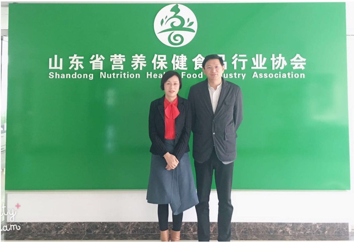 微信图片_201901031631071