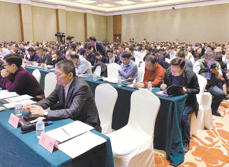 微信图片_201901071104361