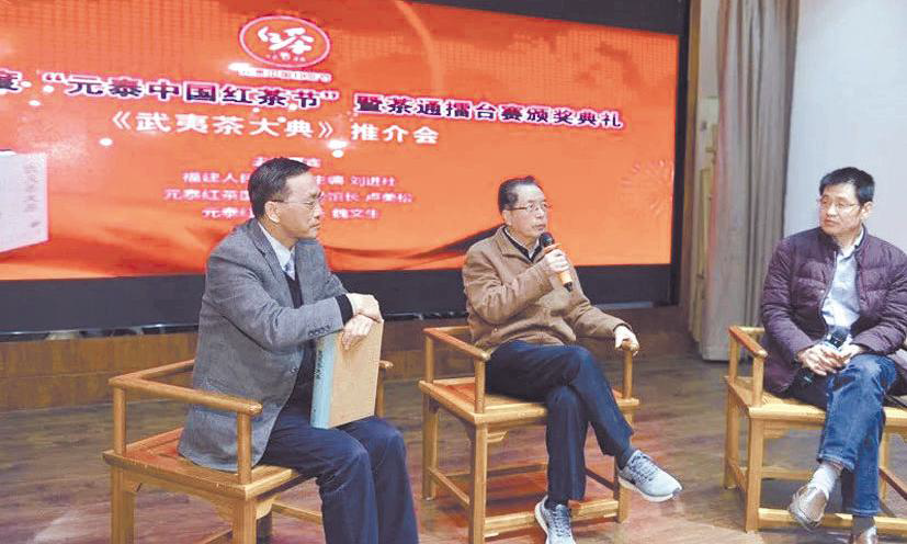 微信图片_20190109101409