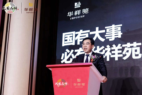 1547176460000015441.png 图片6.png