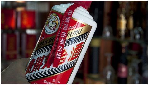 李保芳：关于“文化茅台”建设的一些思考