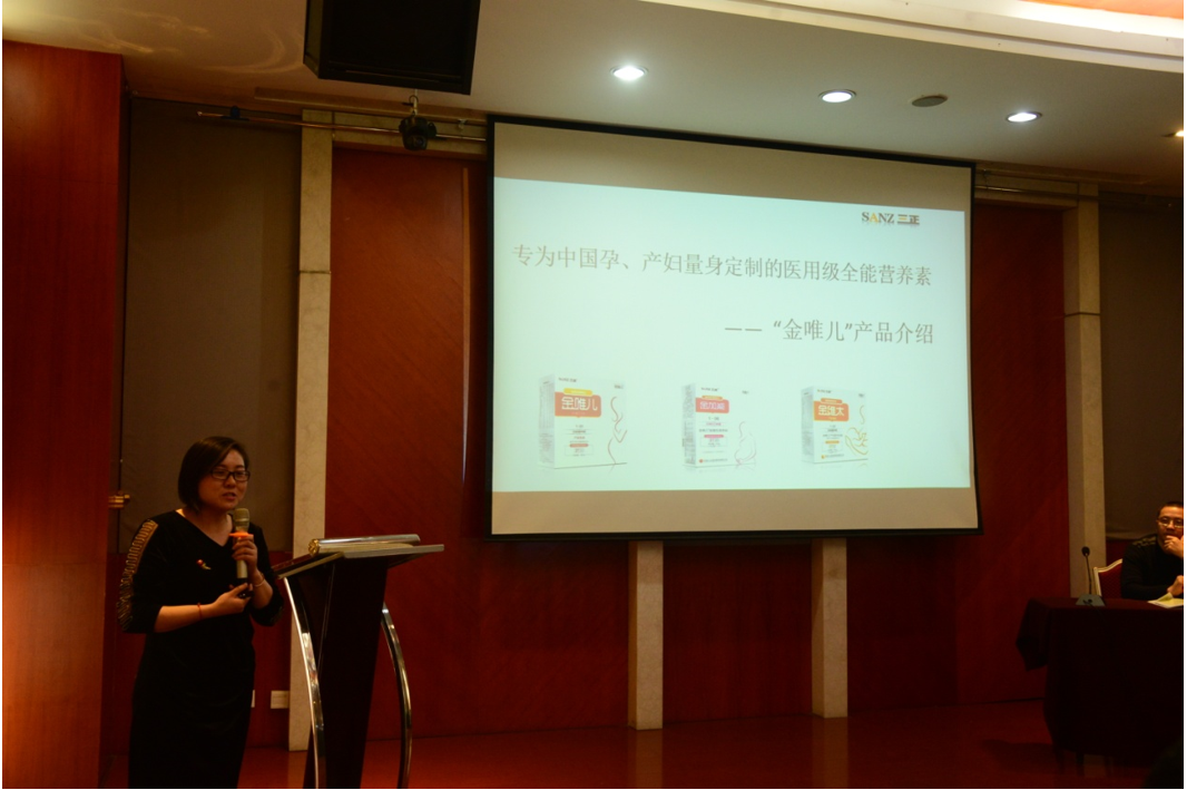 微信图片_201901211645286