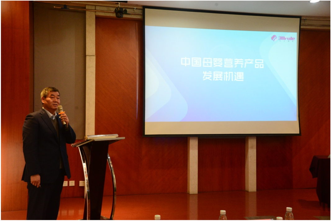 微信图片_201901211645285