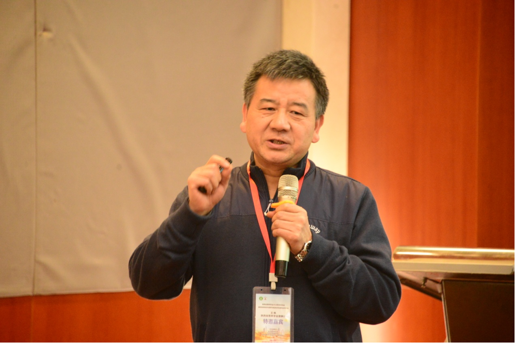 微信图片_201901211645283