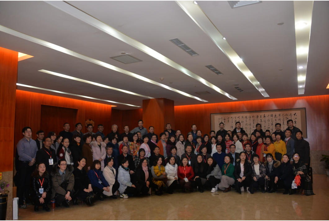 微信图片_201901211645281