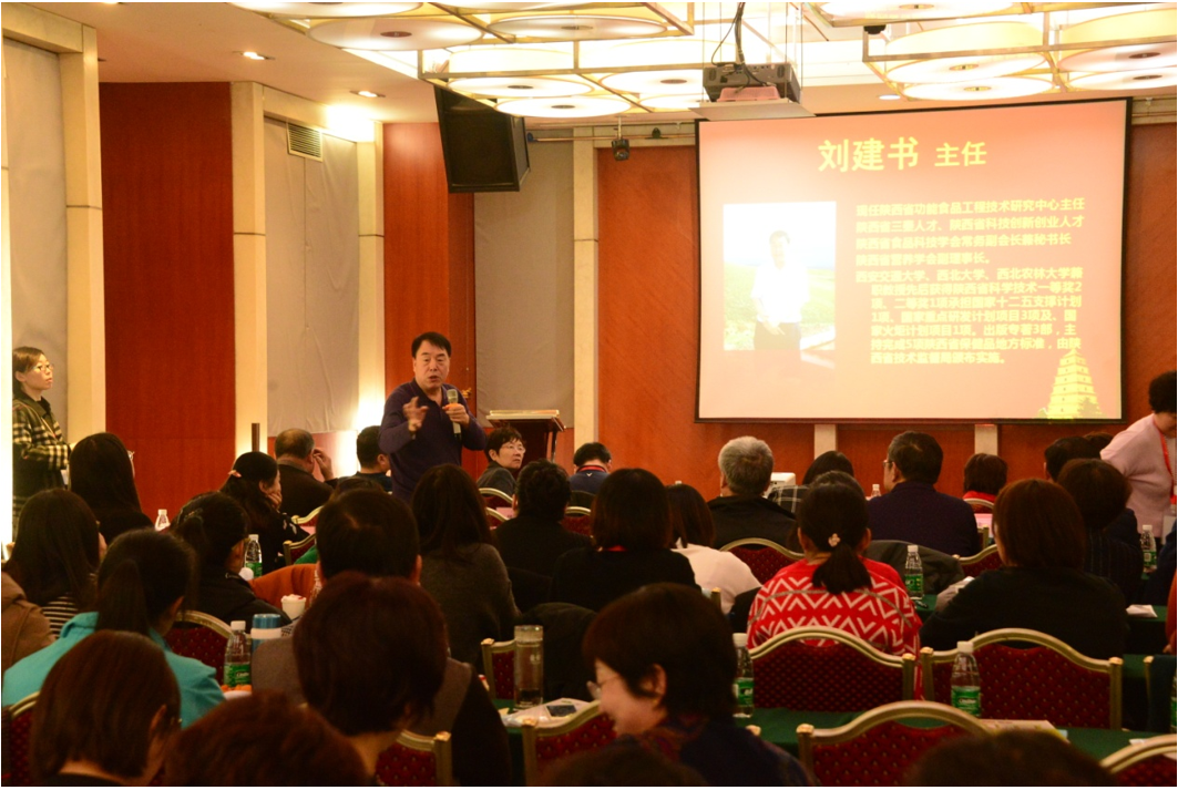 微信图片_201901211645284