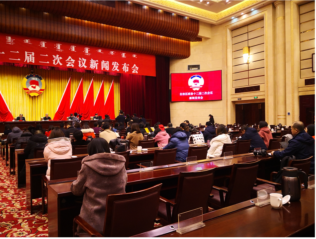 微信图片_201901231356111