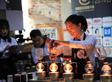 第七届“中国普洱咖啡杯”世界虹吸壶大赛中国区北京站开赛