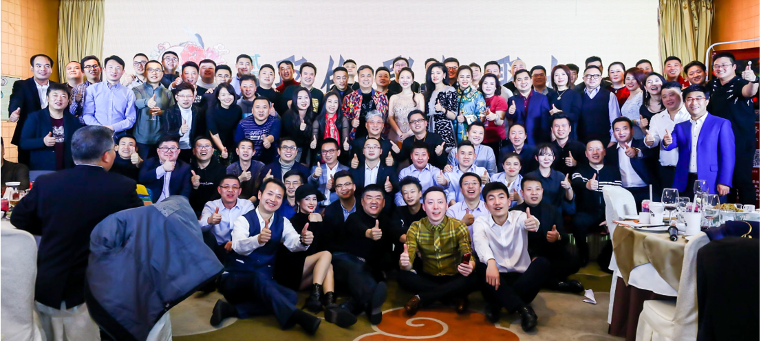 微信图片_20190212145900