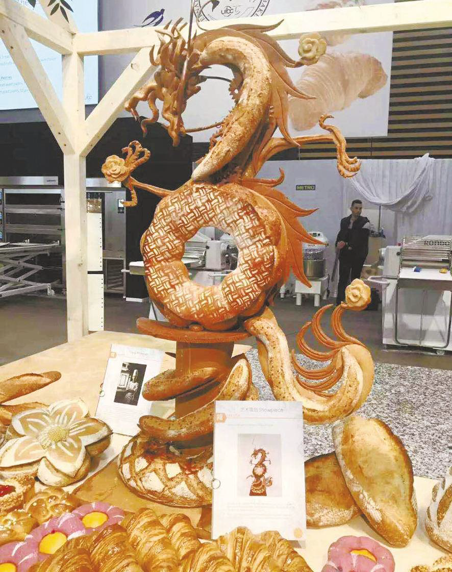 微信图片_20190218102048