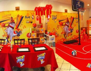 康师傅冰红茶燃爆夏洛特 利指导品味中国年文化