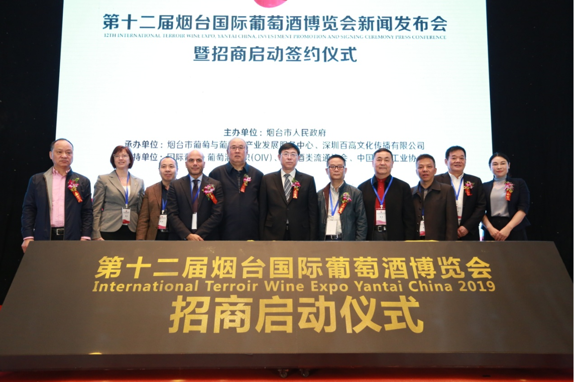 微信图片_201902261646463