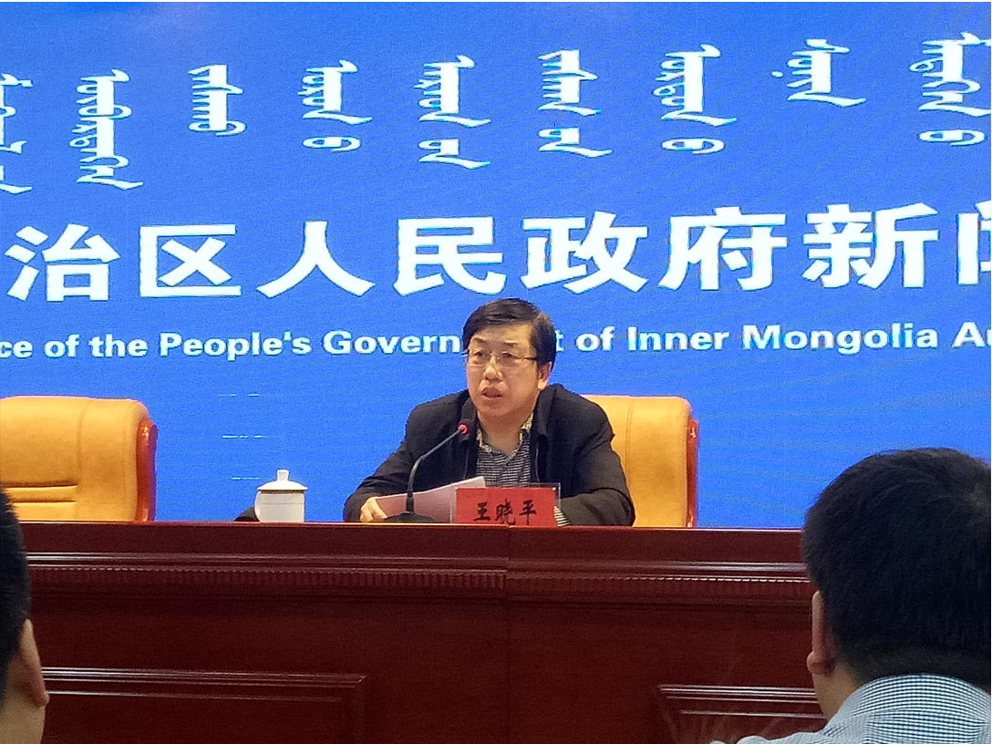 微信图片_201902271236173