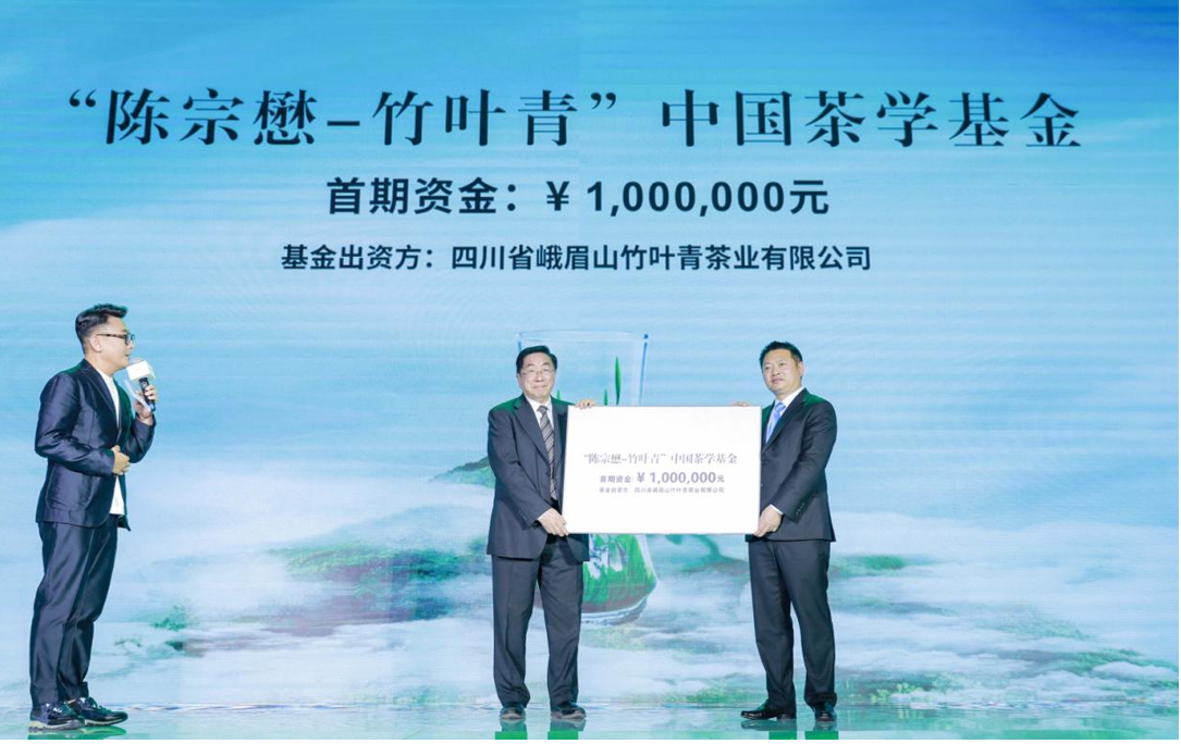 微信图片_201903041055283