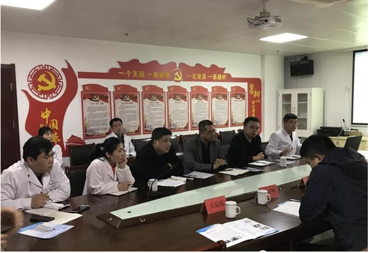 微信图片_201903061143213