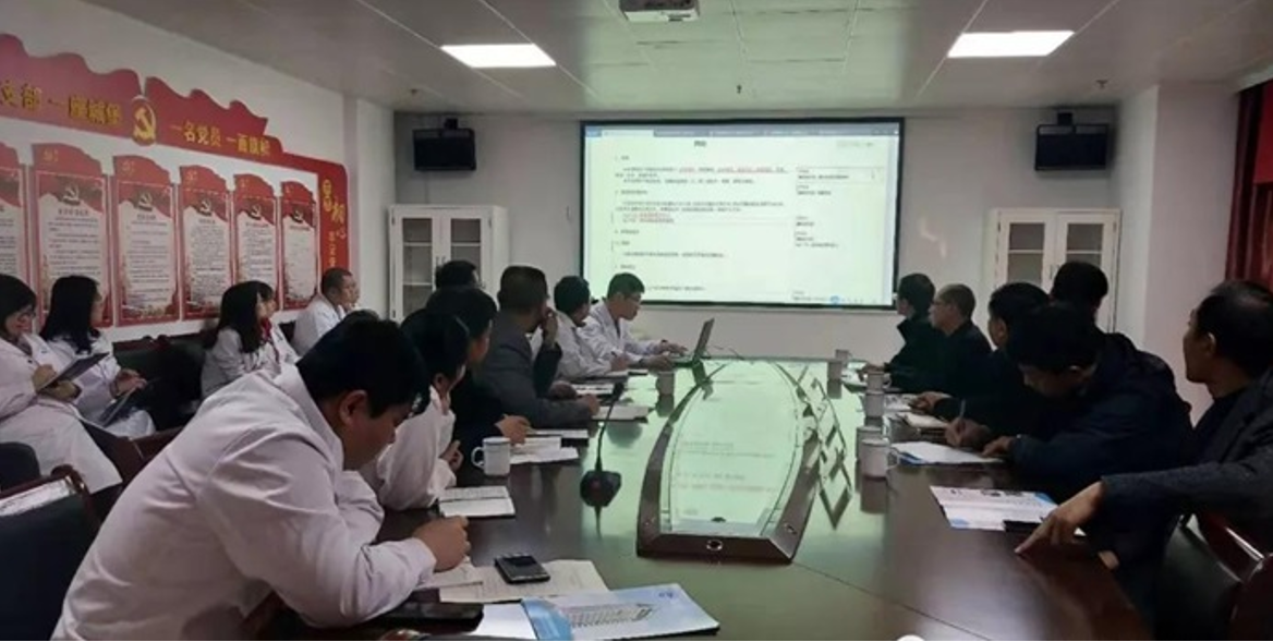 微信图片_201903061143211