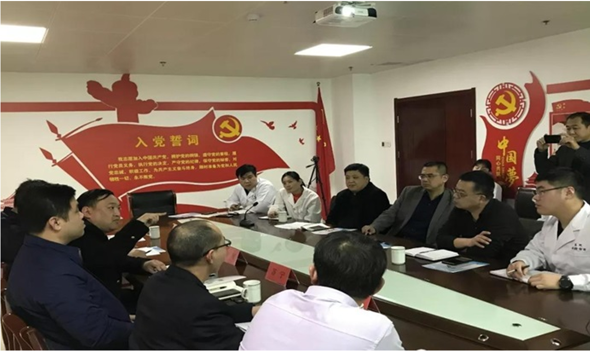 微信图片_201903061143212