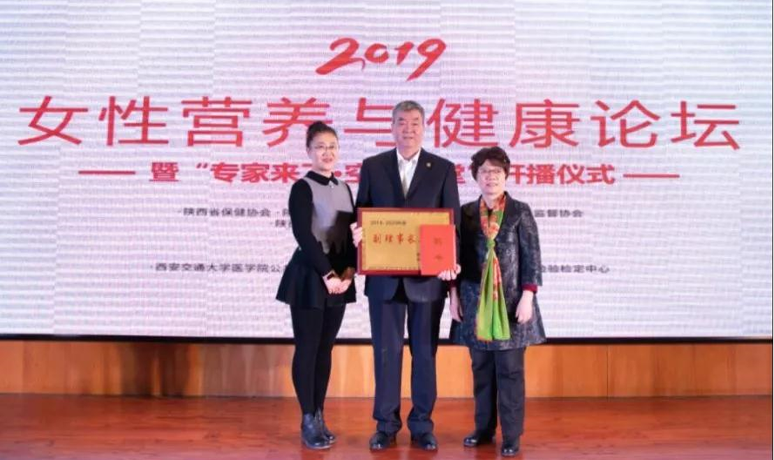 微信图片_20190311095309