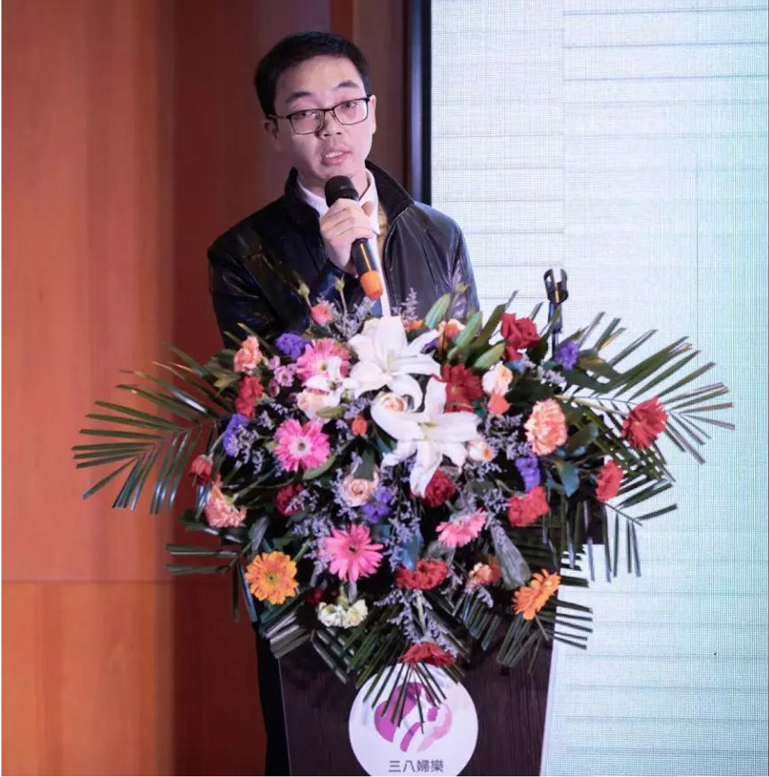 微信图片_20190311095547