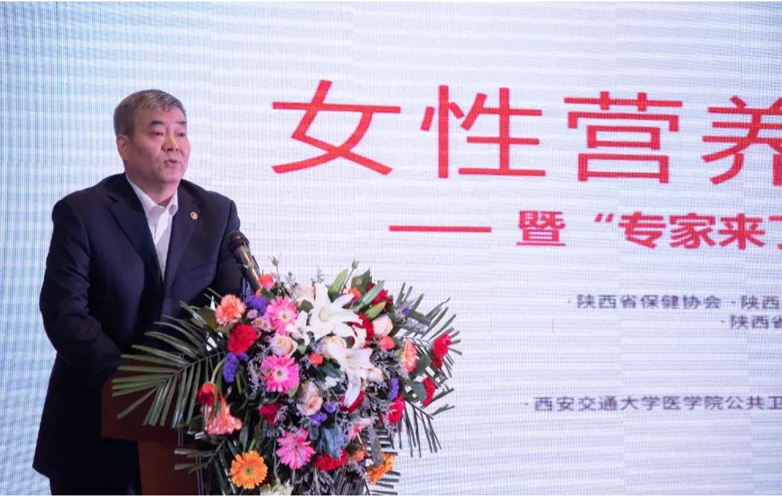 微信图片_20190311095231