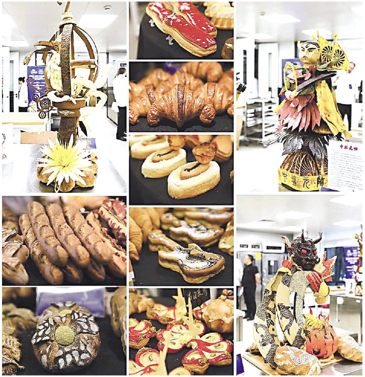 微信图片_20190311100829