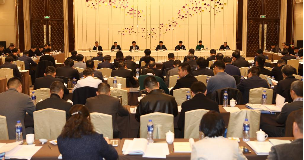 微信图片_20190312094604