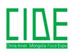 第十五届内蒙古食品(糖酒)博览会