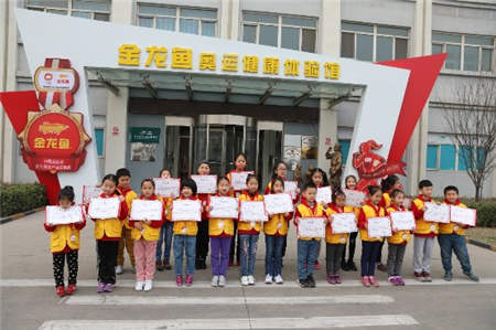 金龙鱼或将打破消费隔阂，全国80家透明工厂迎来全面启动！