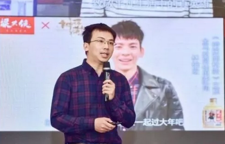 粱大侠创始人傅治纲：打开认知粱大侠的三重门