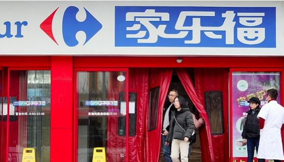 家乐福继续变革，将门店电器委托给国美销售