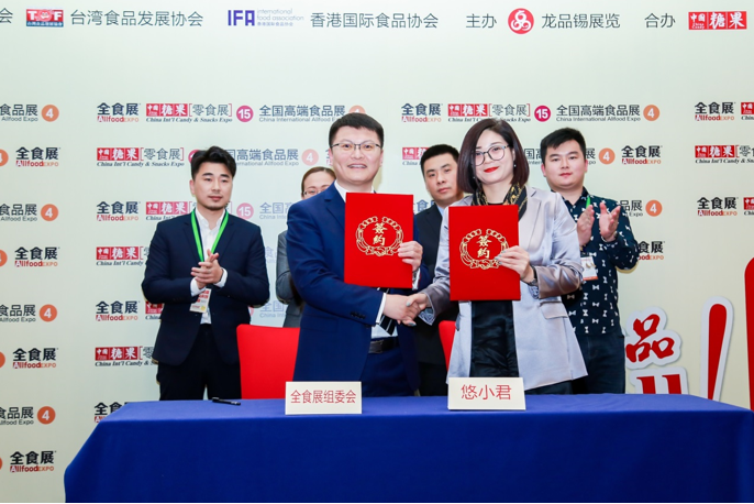 微信图片_201904091756481