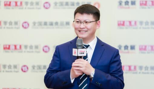  全食展主席王海宁：企业之大不在于大楼而在于大市场