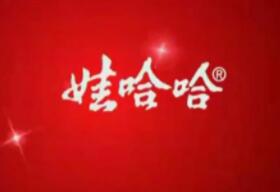 娃哈哈进军新零售，盯上大健康+社交新模式