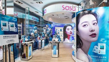 五一小长假香港旺丁不旺财？莎莎销售下滑股价暴跌