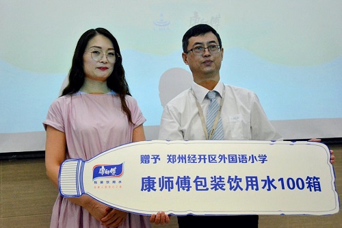 1561100652151032735.jpg 图片7.jpg