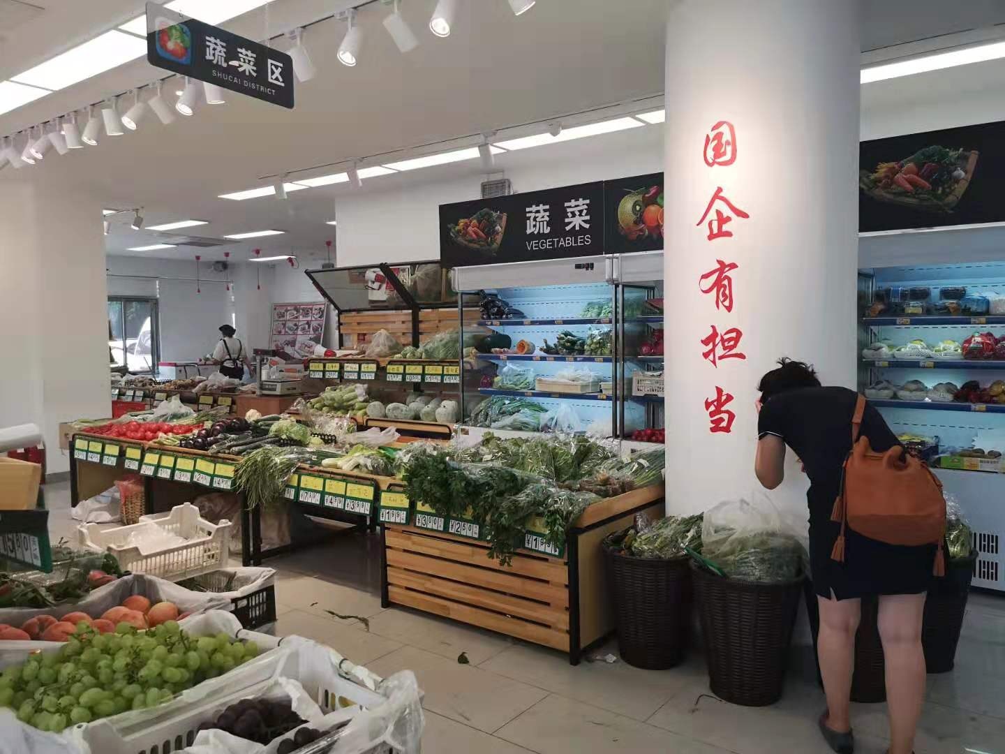 一边加速转型,一边关停门店,社区商业是生门还是死门1 一边加速转型,一边关停门店,社区商业是生门还是死门1