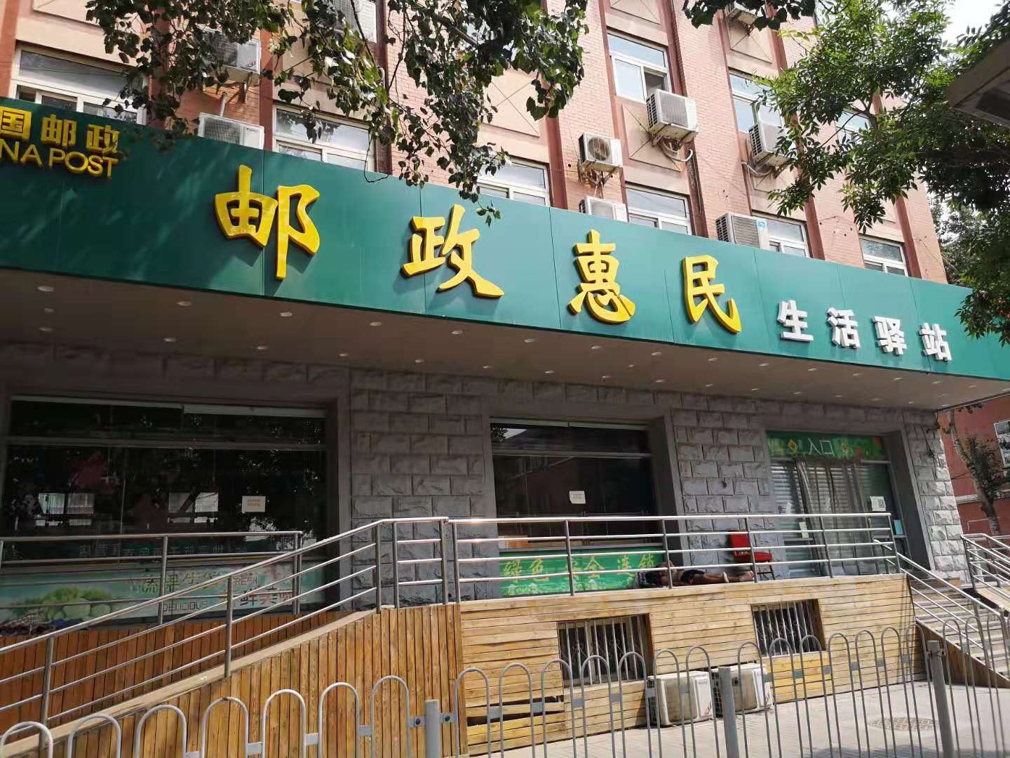 一边加速转型,一边关停门店,社区商业是生门还是死门2 一边加速转型,一边关停门店,社区商业是生门还是死门2