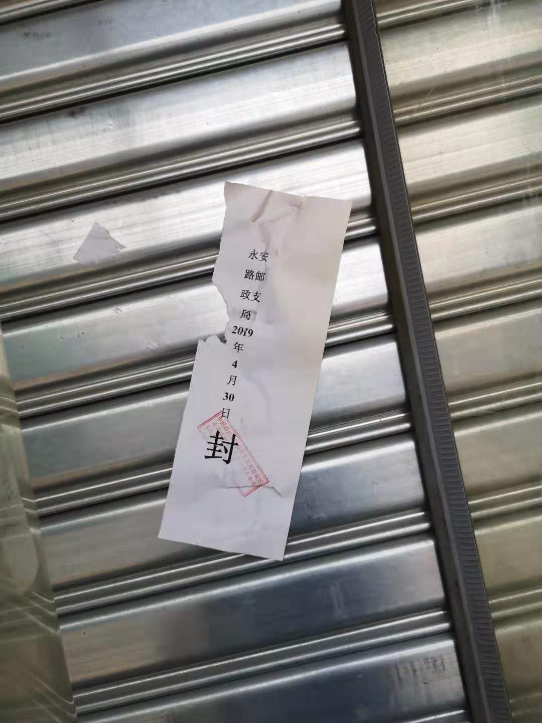 一边加速转型,一边关停门店,社区商业是生门还是死门4 一边加速转型,一边关停门店,社区商业是生门还是死门4