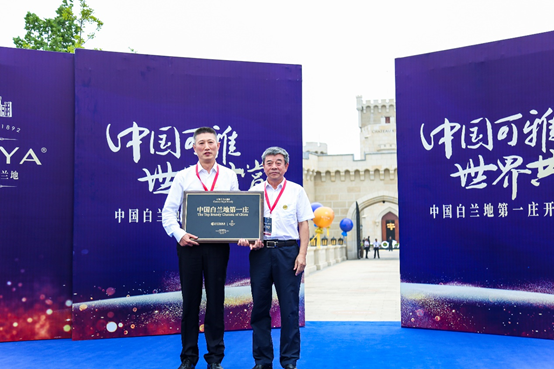 1562032617589999.png image.png